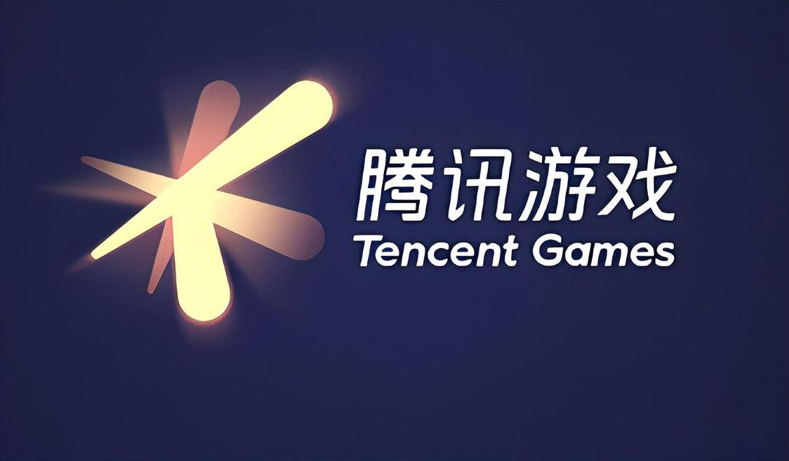 腾讯控股q4营收达1552亿元,社交,游戏等业务均彰显霸主