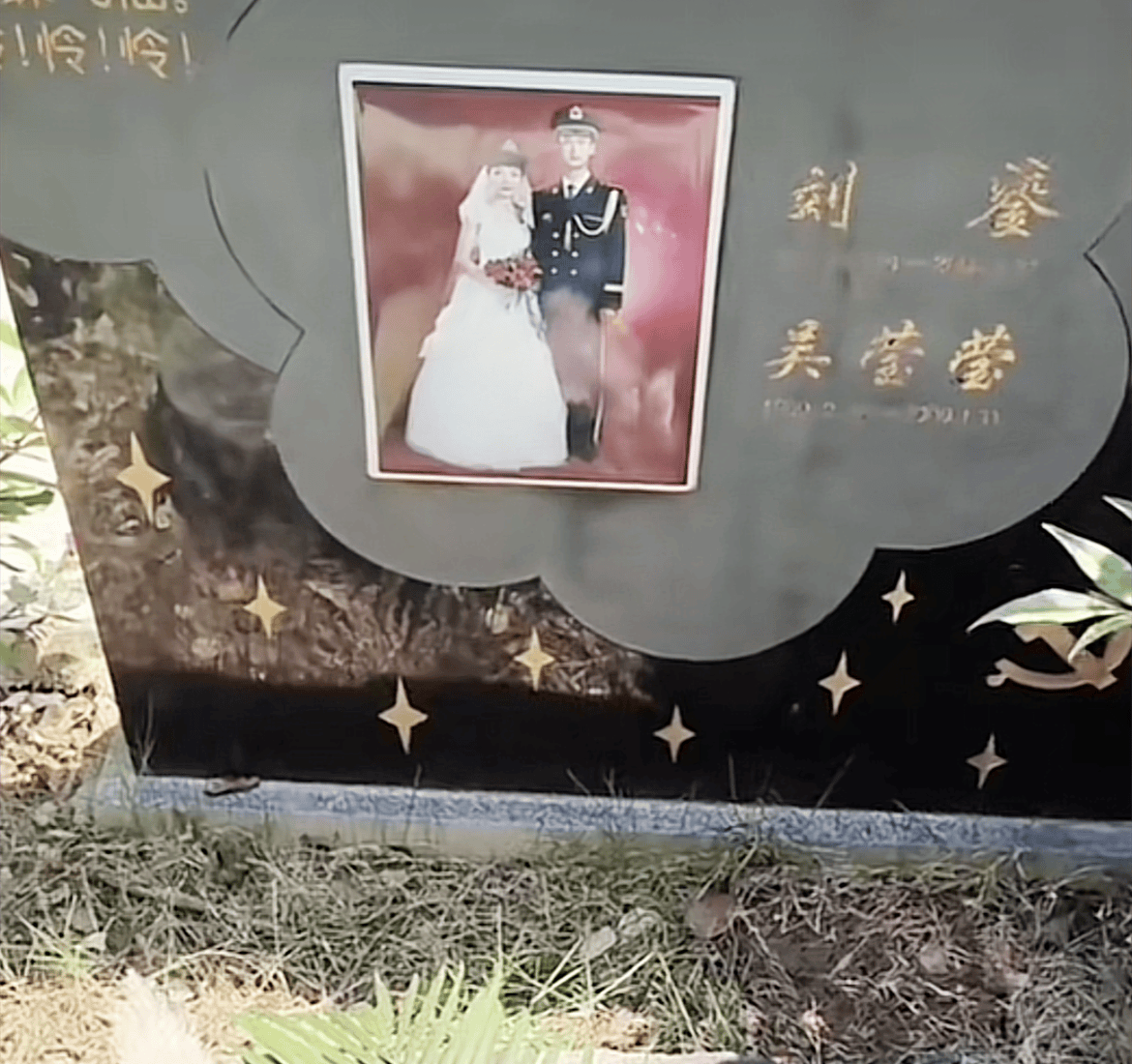 盛海琳原先有个可爱的女儿,可是女儿新婚后就离世了,连同女婿也离开人