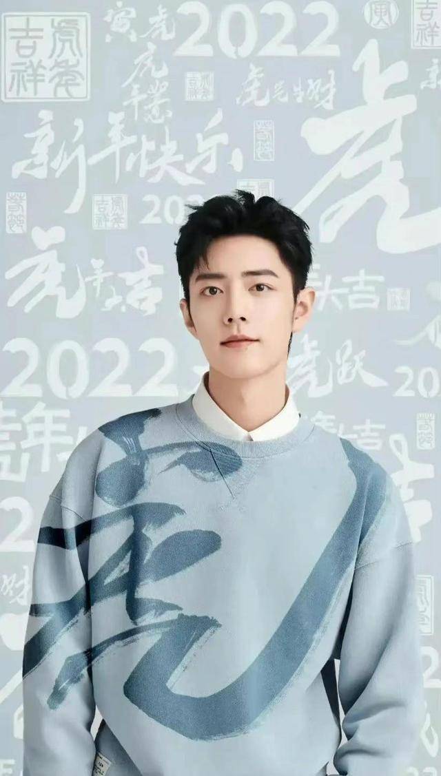 原创原创肖战成了唐僧肉这九九八十一难可真是花了不少心思