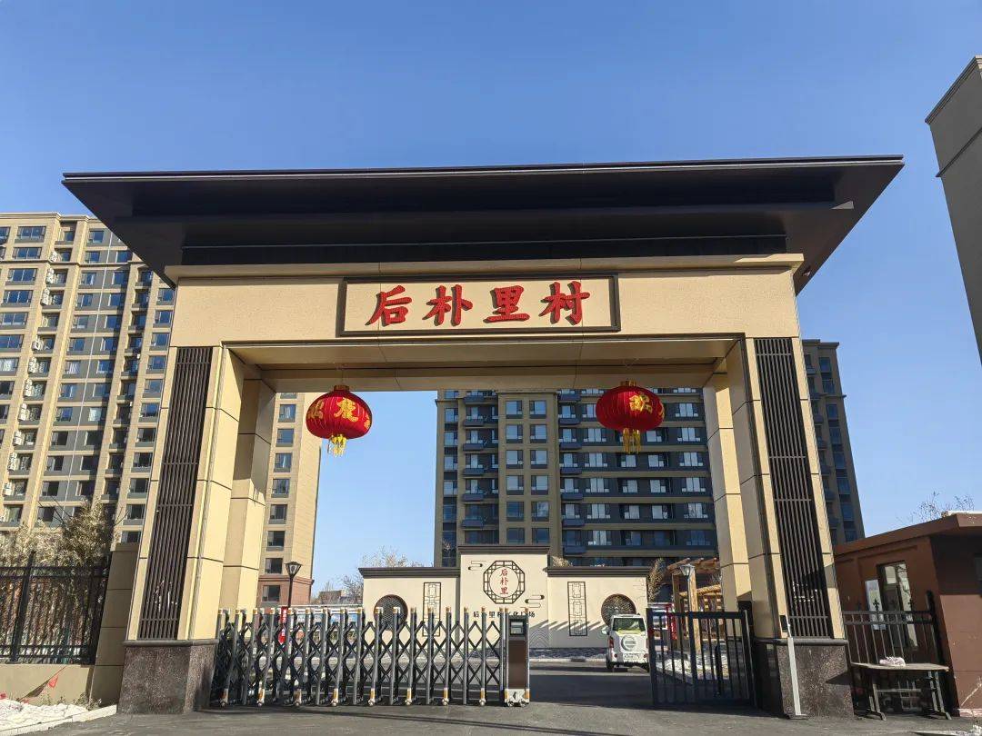 改造升级涉及寿光这些村