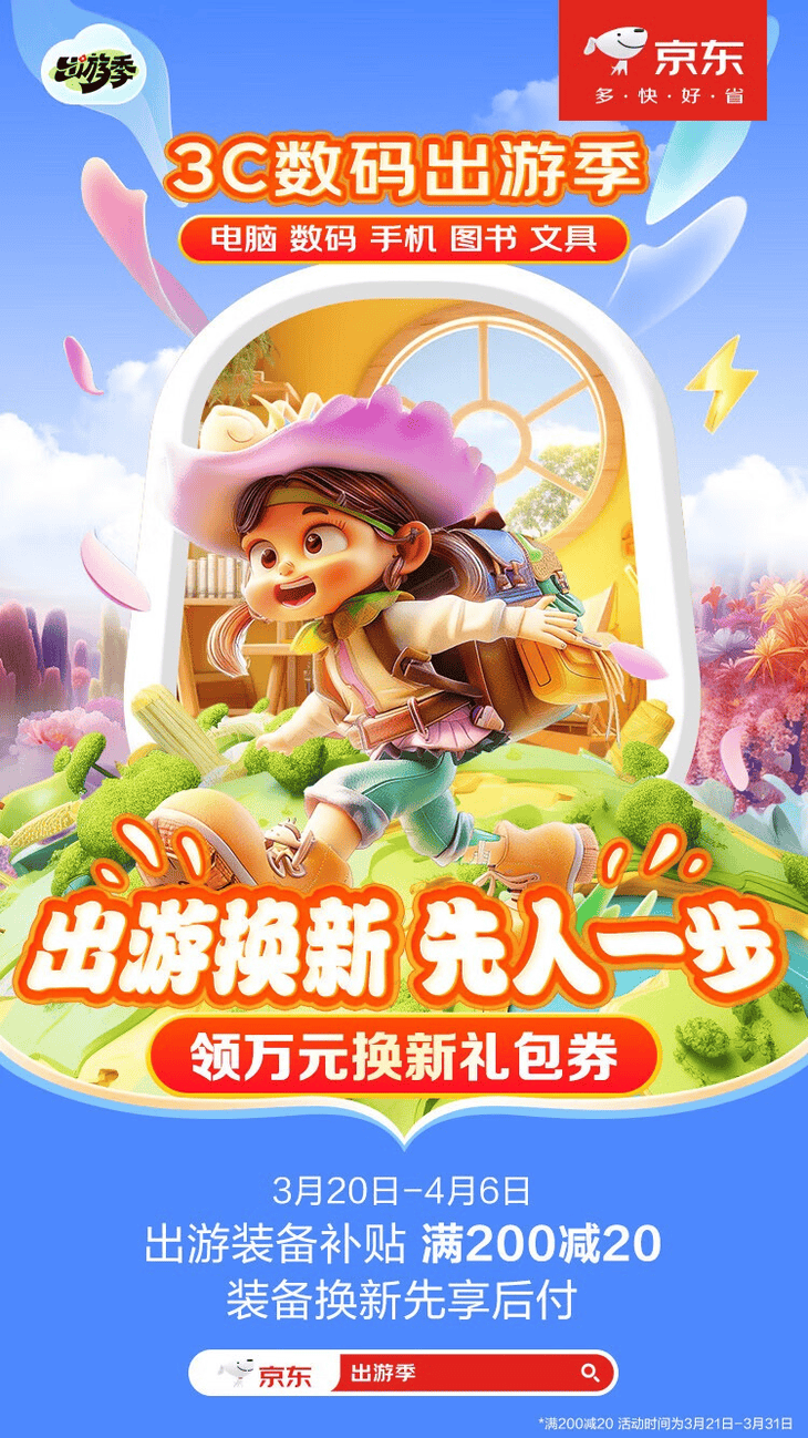 索尼zv-1 vlog相机具备f1.