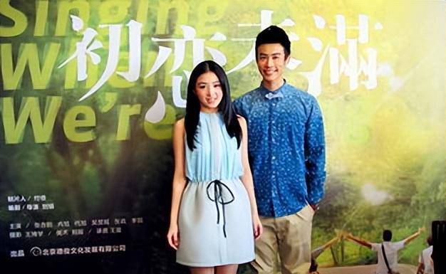 张含韵24岁那年,参加《百变大咖秀》,模仿梅艳芳演唱会造型,她的眼神