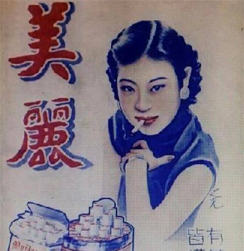 民国第一美女,62岁被26岁小伙追求,9年后小伙为何上门将她杀害_蒋梅英