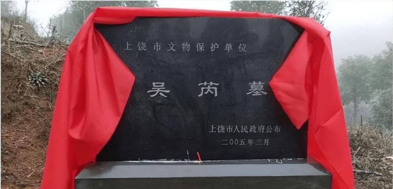 原创长沙王吴芮凭什么能善终且其王位世袭五代内敛之人方能福泽绵长