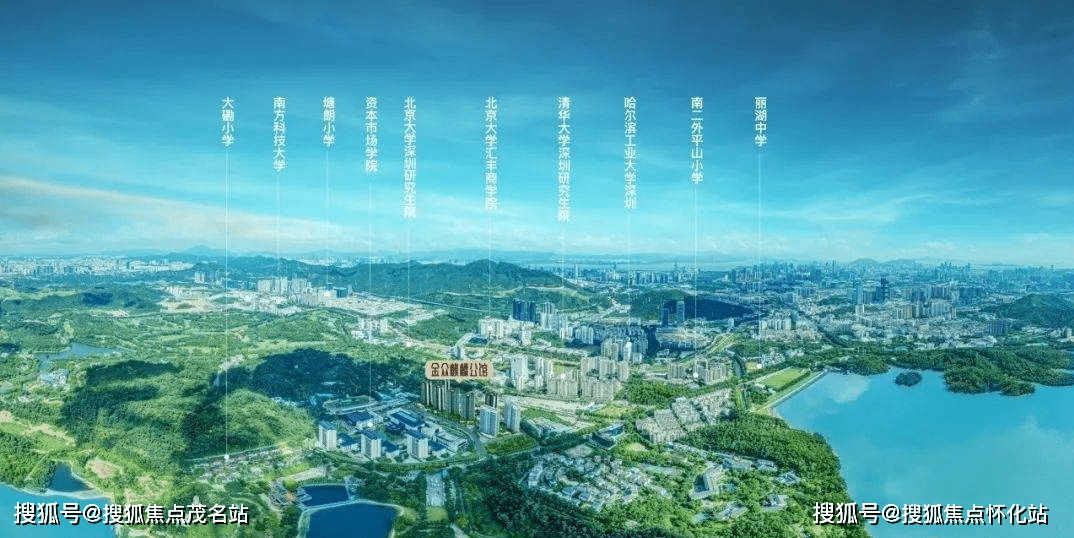 【实力-大品牌】:金众地产立足深圳,秉持匠人精神,于新中式公区风格