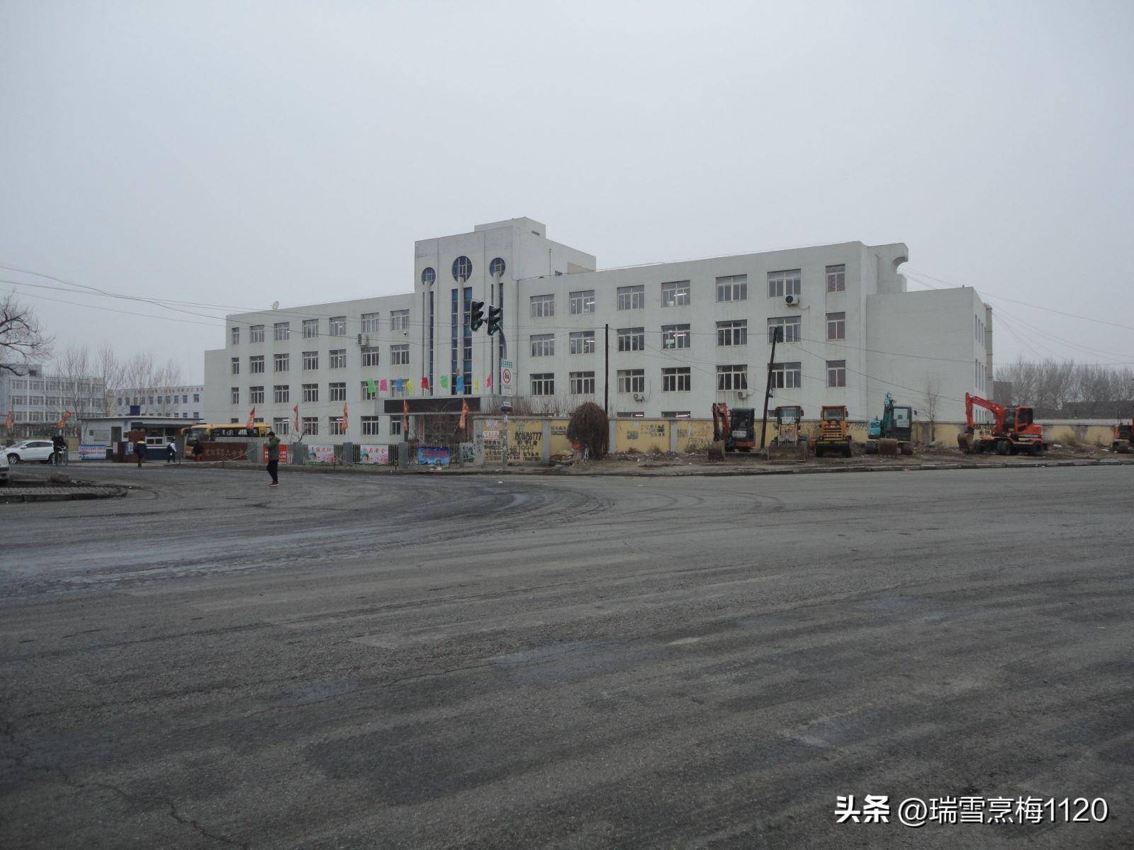 地名档案 | 沈阳市于洪区平罗街道·平罗镇