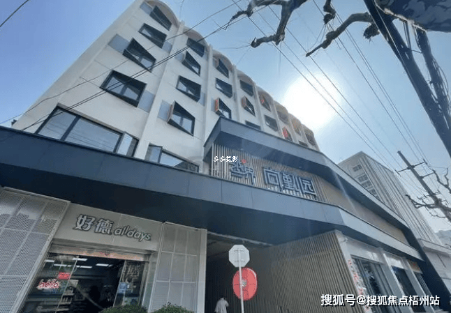 上海越界尚勤园联合办公租120人工位精装修交通便利可注册