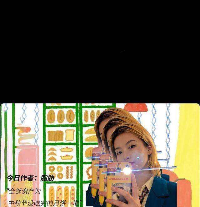 原创原创千万不要这样去喜欢一个人