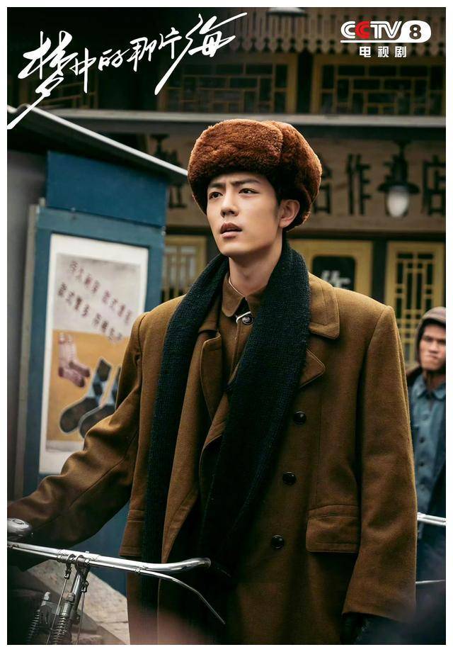 肖战刷新人物封面纪录创造全明星新纪元无人可敌