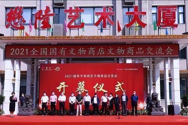 古琴黄花梨家具拍卖价格参考文物商品艺术品线下交流会交易