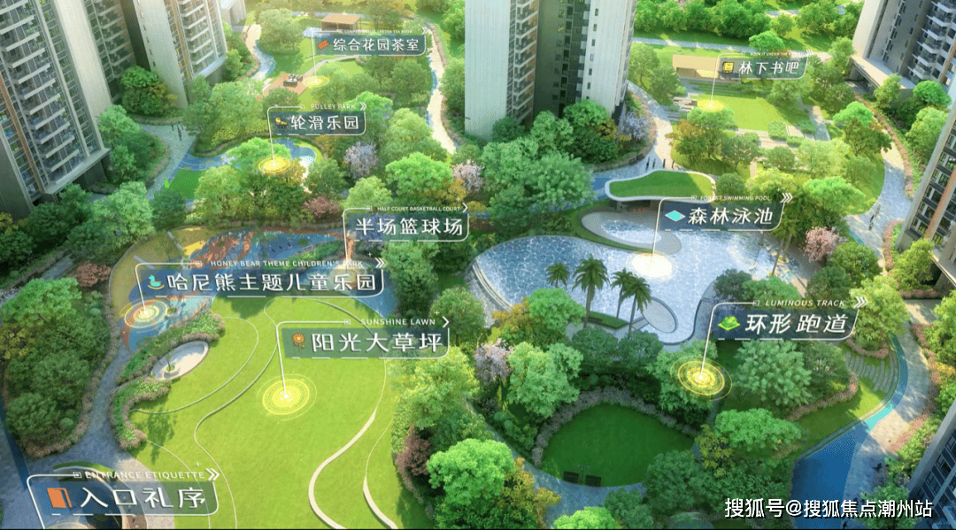 亚运城天珑售楼处交通配套首页网站欢迎您丨亚运城天珑售楼处楼盘详情