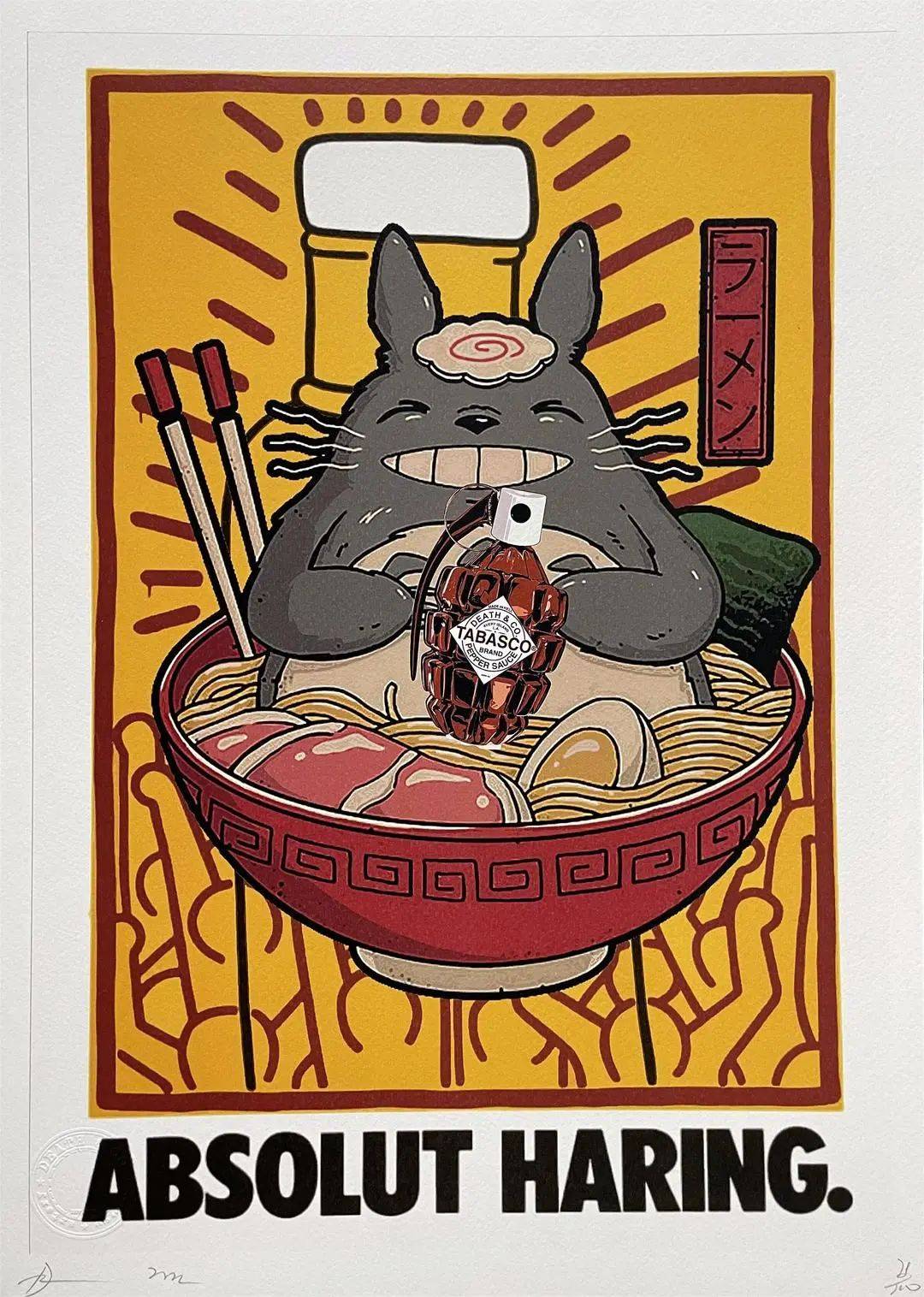 诚信艺拍(网络第122期)——当代西画专场_lot_尺寸_death