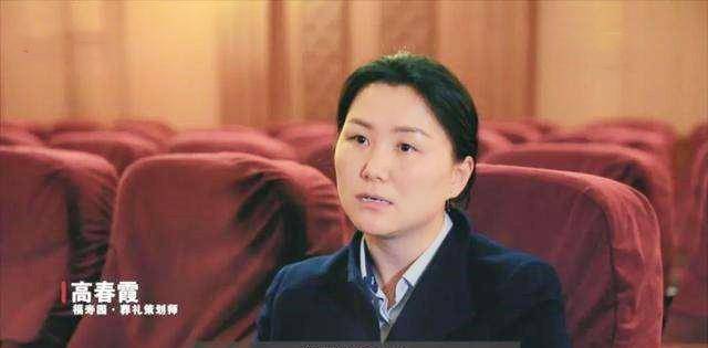 每年差不多有3000家客户在上海福寿园落葬,而高春霞团队所做的个性化