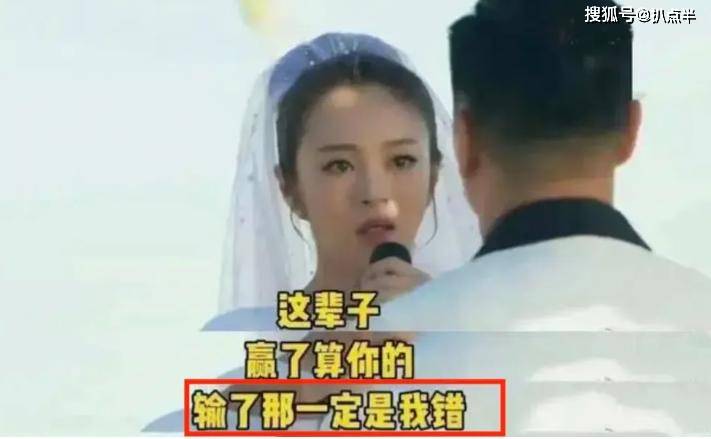 因此,安以轩似乎也憋着一口气,直至几年后嫁给了身价几十亿的二婚男