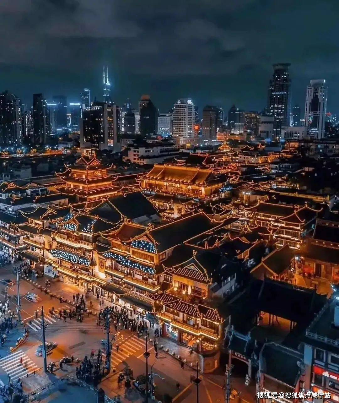 上海嘉天汇公寓怎么样？老静安上只角豪宅榜首【嘉天汇】约660平超级大平层丨_咨询_电话_来电