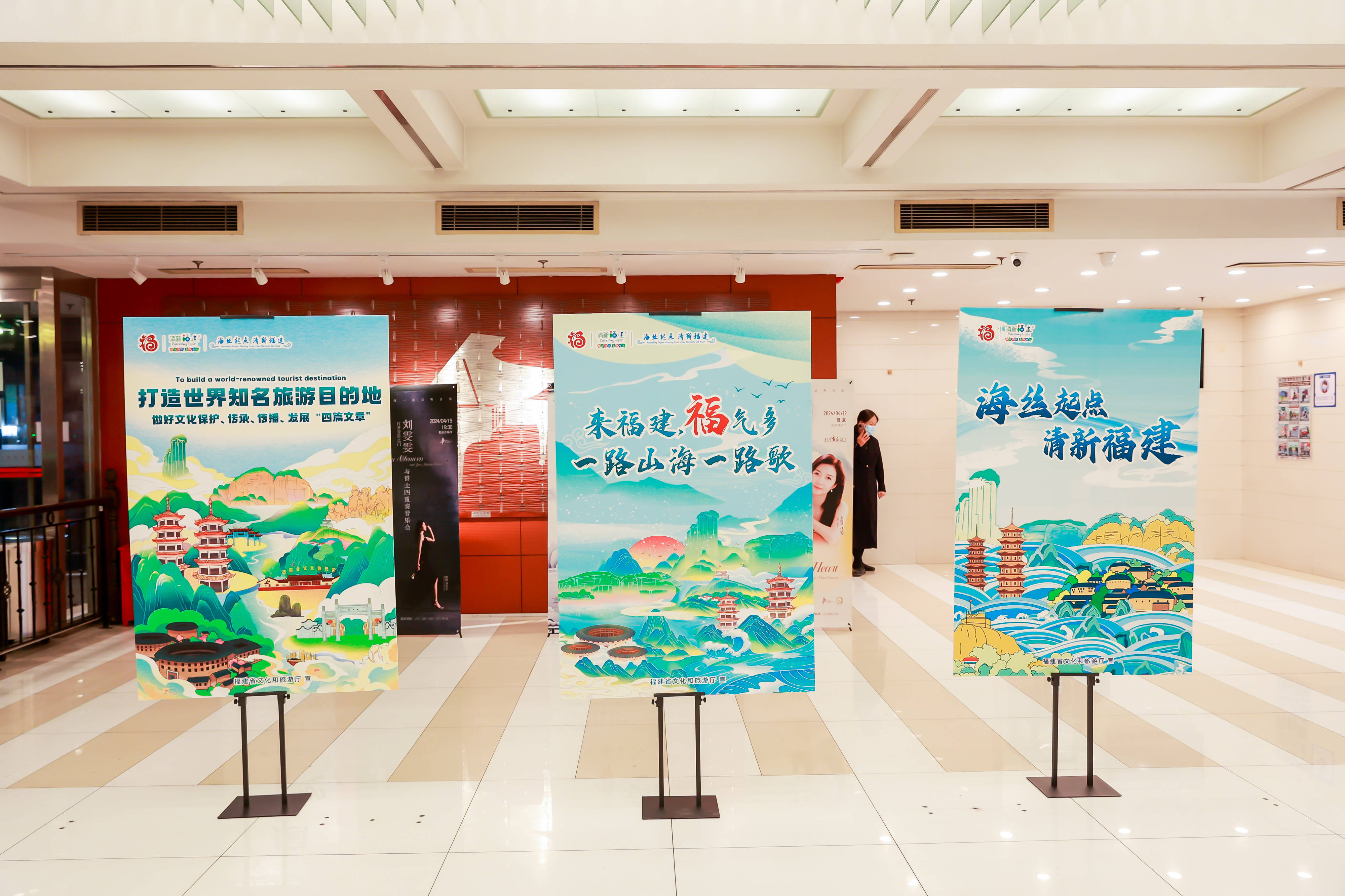 文艺倡廉福建省优秀舞台艺术作品晋京展演两场精彩剧目拉开帷幕