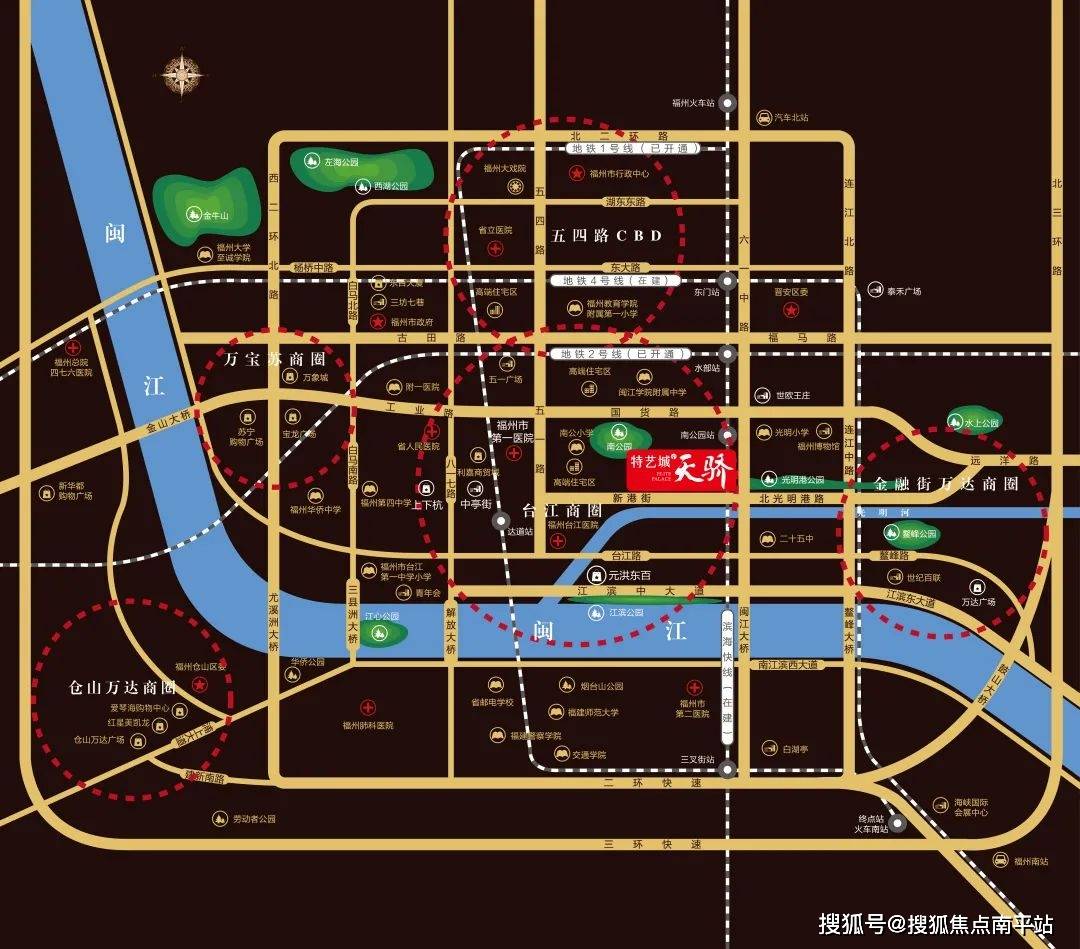 符合品质人居的第一点,当然是居住在都芯城央一带.