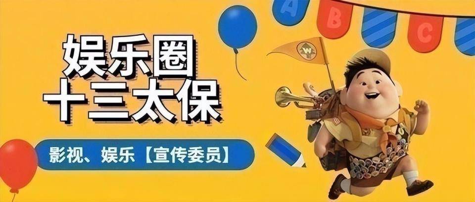一场吃馒头的戏扯下了林更新最后的遮羞布