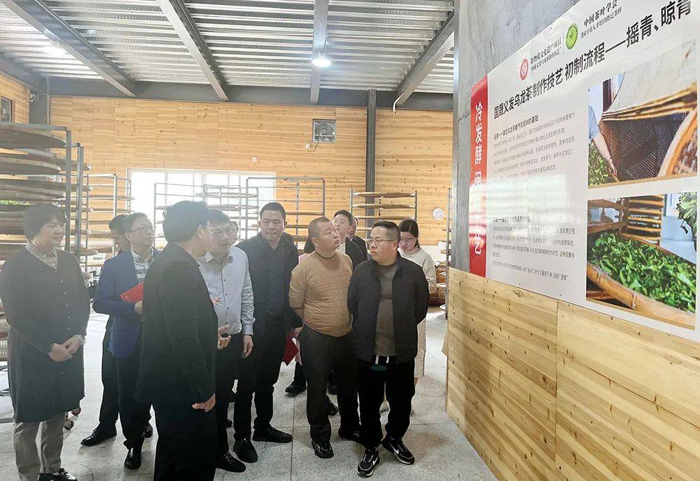 福建省国晟义发生态茶业有限公司成立于2012年,由1986年创办的"义发