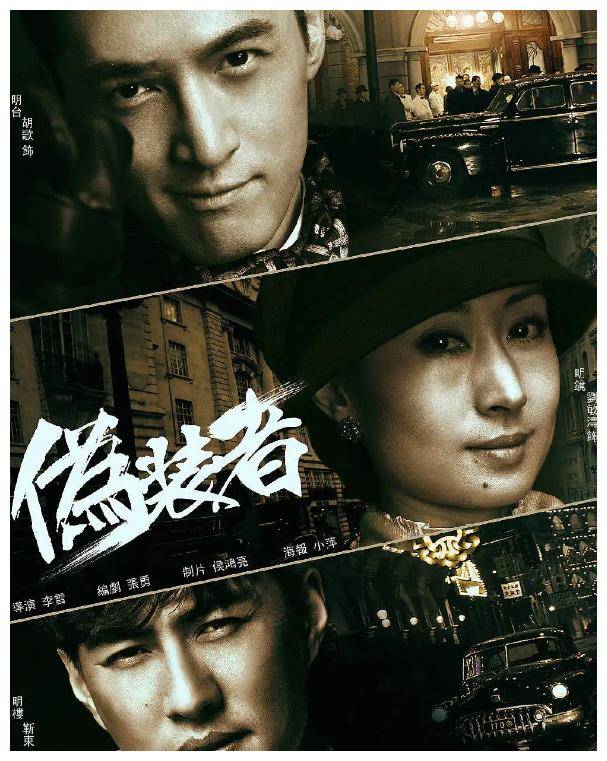 啊,刚想到他在《唐人街探案》三部曲里演绎的天才少年"秦风",简直就是