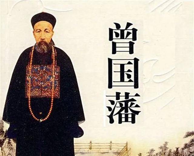 文比王阳明武比郭子仪这个男人却被骂笨