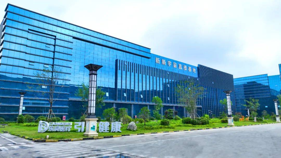 下一个20年山东朱氏药业集团从创新营销开始突破