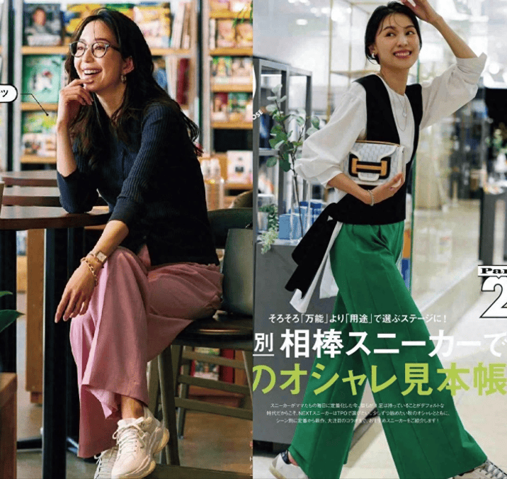 "帆布鞋"烂大街了?看中年日本主妇穿搭示范就有多美,高级洋气