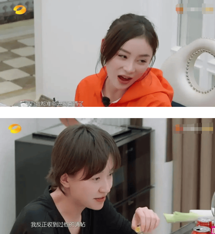 杨幂同学群,好一出精彩的"燃冬"大戏_曹云金_王鸥_张戈