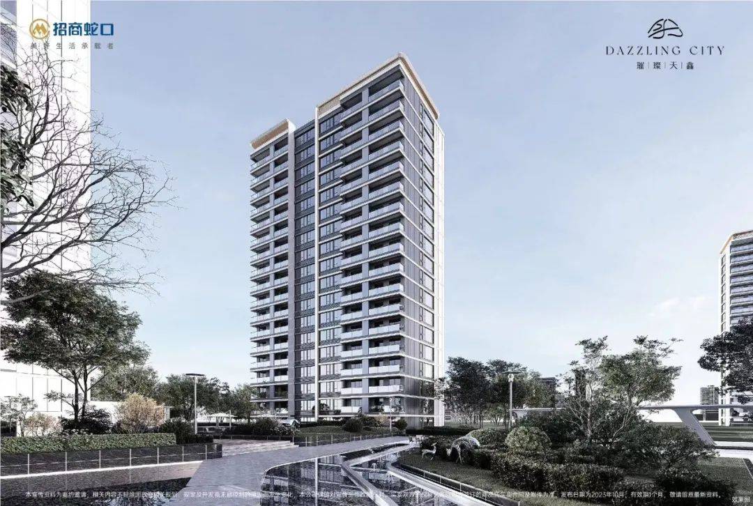 宁波招商璀璨天鑫售楼处电话→首页网站→楼盘详情→售楼中心→24小时