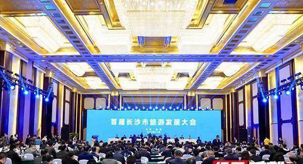 原创原创一半人在看世界杯一半人在聊长沙旅游顶流之城