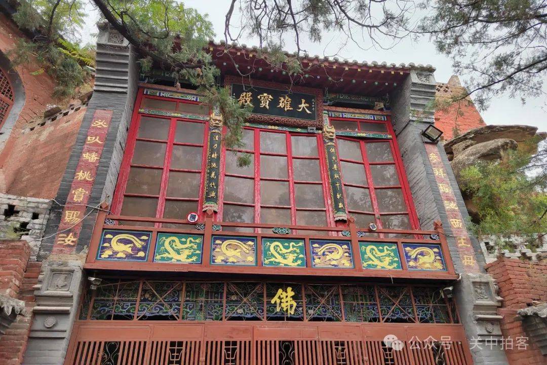 佳县走进宋代云岩寺石窟