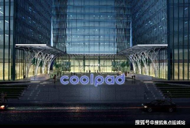 深圳酷派大厦办公室租赁深圳租写字楼