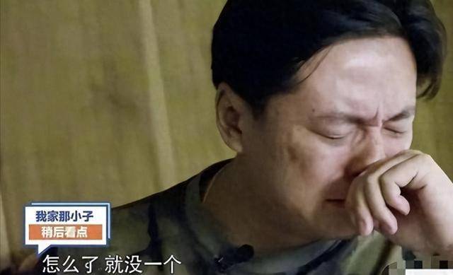 原创三任女友都是女神级别却被母亲棒打鸳鸯如今睡狗窝痛哭控诉