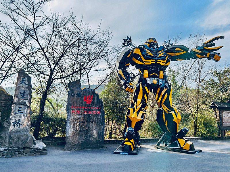 山西出发重庆5天要多少钱太原去重庆旅游五日游价格