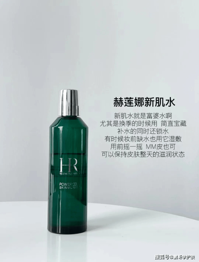 原创大牌与平价精华水有什么本质区别吗这6款精华水更适合春夏季