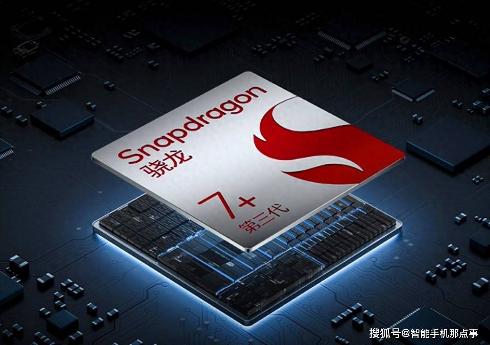 原创荣耀11zero再次被确认骁龙中端芯片旗舰影像下放看来要放大招了