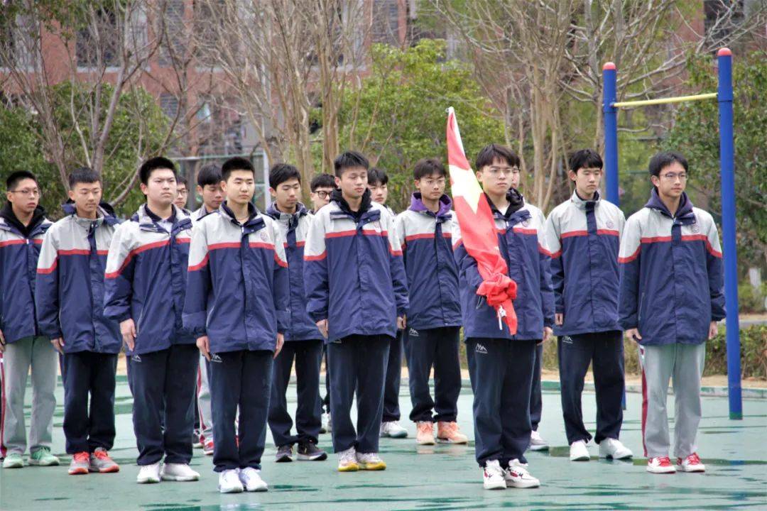 交通安全你我同行记德清县求是高级中学升旗仪式