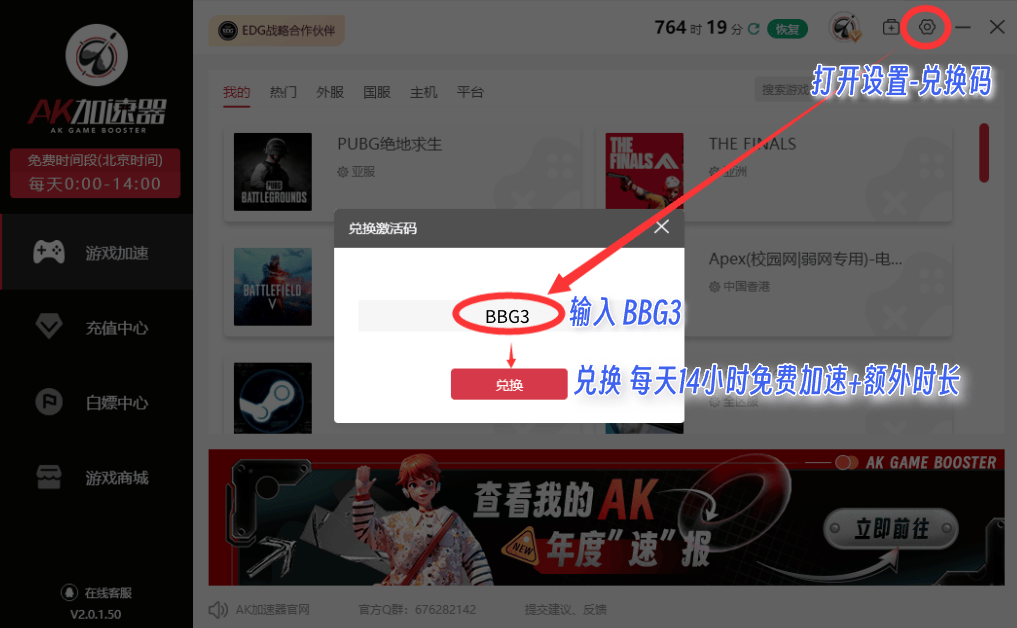一、引言