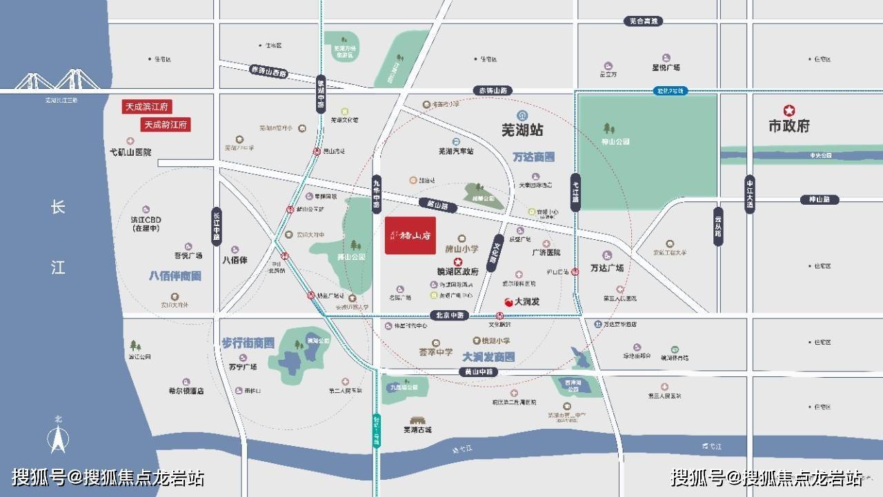 2024最新首页:镜湖天成·赭山府售楼处—欢迎您_芜湖_项目_赭山公园