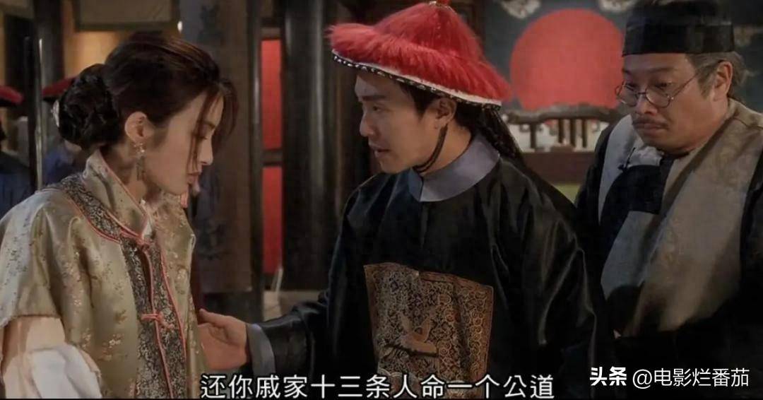 新九品芝麻官玩擦边三天票房仅卖3350替石榴姐黄一山脸疼