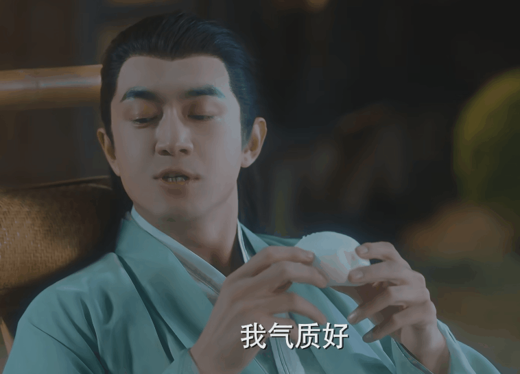 原创省省吧矫揉造作就别硬演喝粥戏了你们是把观众当傻子吗