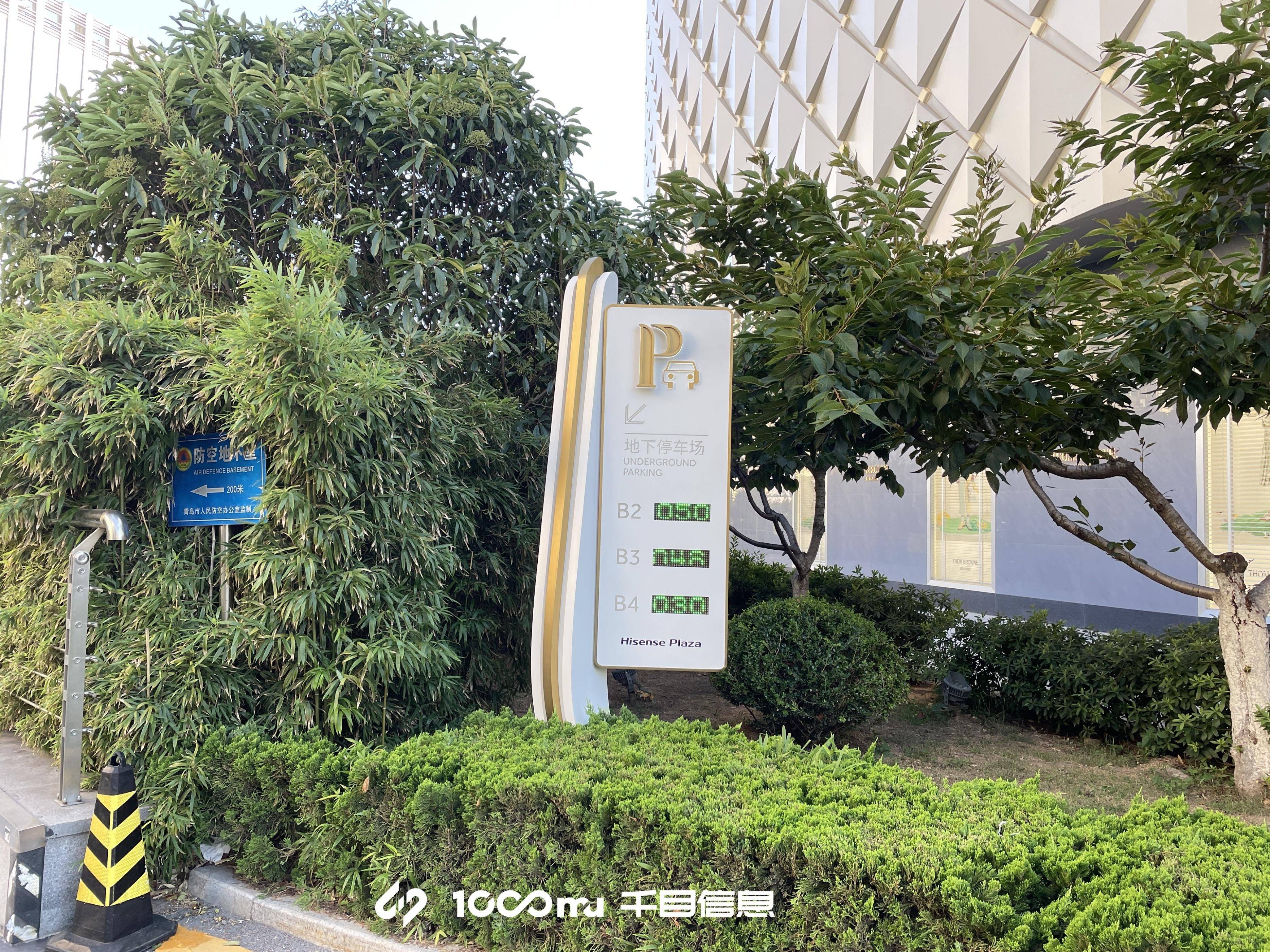 景区智慧导览系统:优化景区管理,提升游客体验_智能化_设施_监控