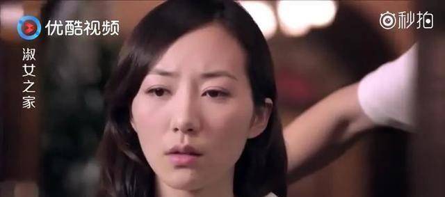 原创完美人设韩雪她的优秀是不是装的