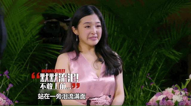 原创张含韵曝私生活混乱网友大跌眼镜意想不到