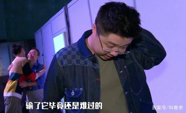 冠军卡姆,王建国吐槽他文化水平极低,语文很差,数学更差,他一般不用