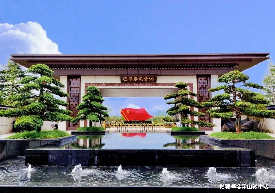 安徽省六安市霍山县漫水河镇西镇社区【门票价格】免费【开放时间】08