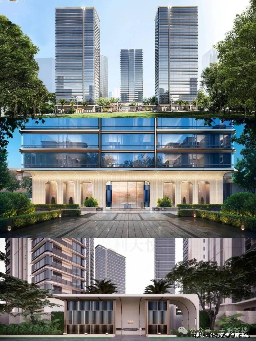 保利天悦厦门保利天悦首页网站厦门保利天悦欢迎您楼盘详情户型价格