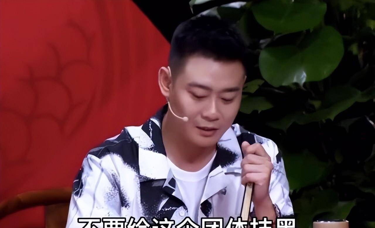 用张鹤伦叮嘱张九南的话来形容,你都卡死了,一个加油卡也不给,最后能