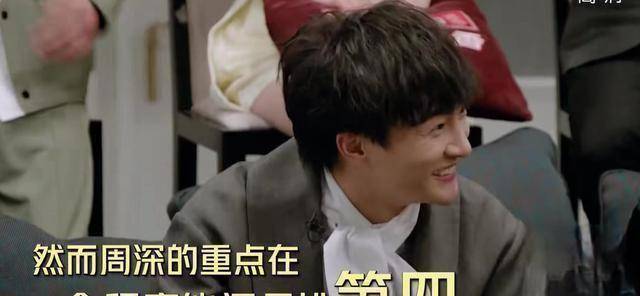 原创原创医护组合来袭会拆台又喜欢互怼周深和毛不易要走花路呀