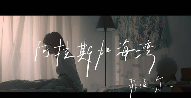 原创上天啊难道你看不出我很爱她这是什么歌